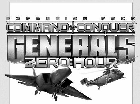 Generals Zero Hour World Builder  -  9